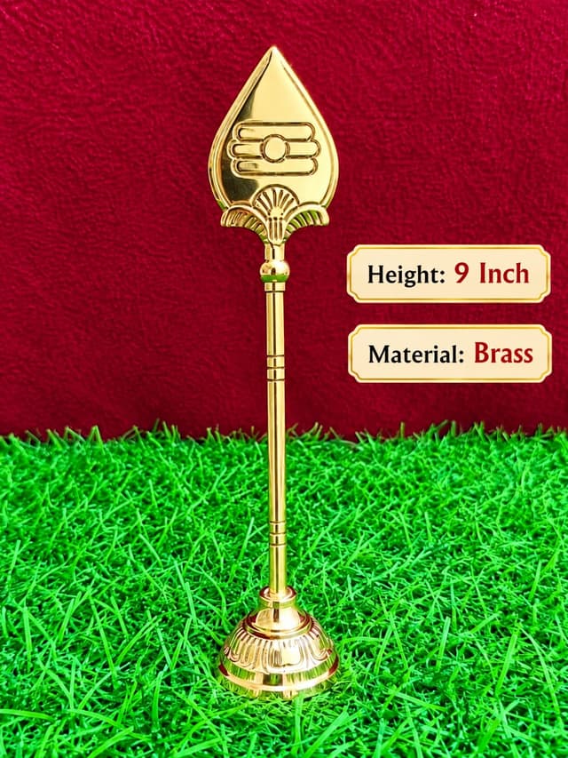 9 Inch Brass Vel