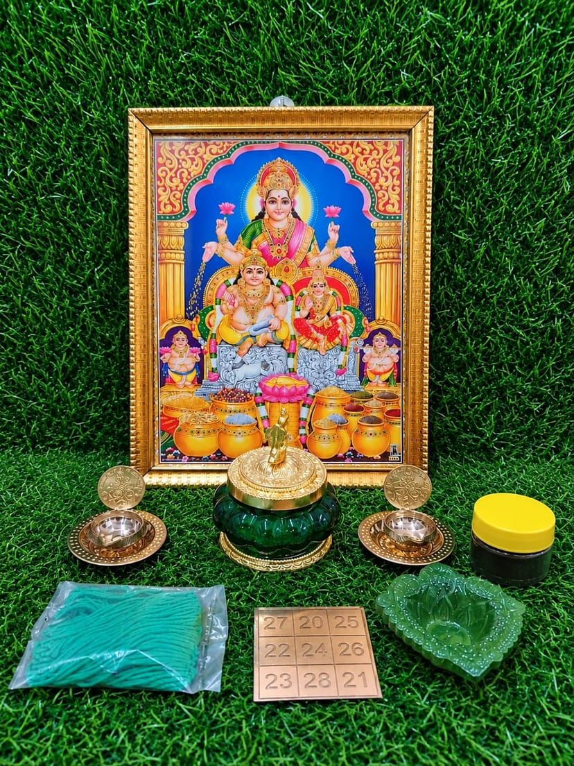 Lakshmi Kuperar Poojai Kit - Image 1